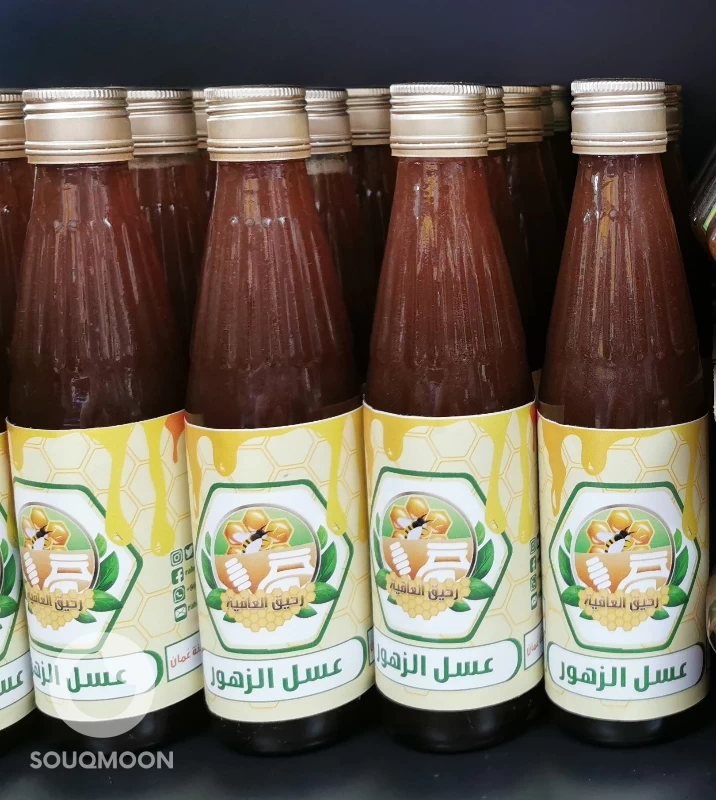 عسل زهور ملكي نصف كيلو