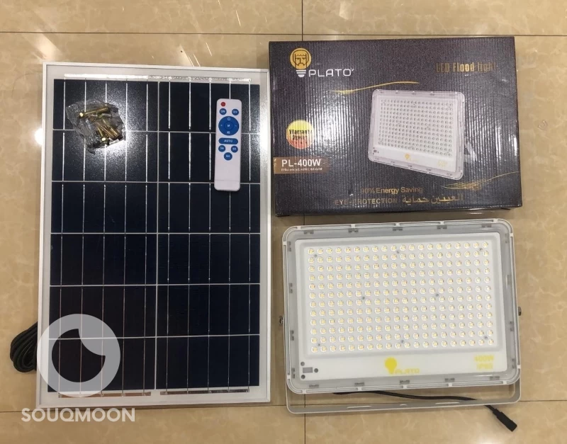 Solar flood light MXXL