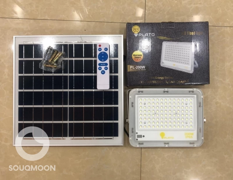 Solar flood light MXXL