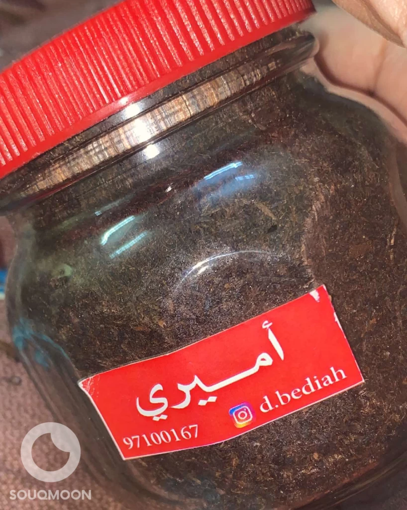 بخور