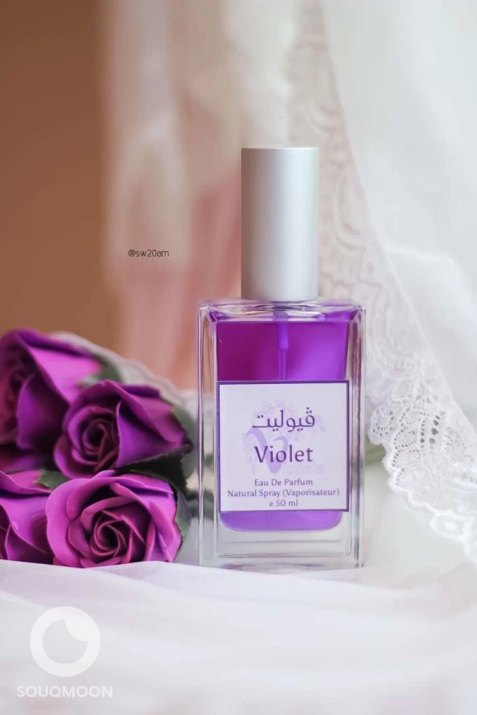 عطر فيوليت