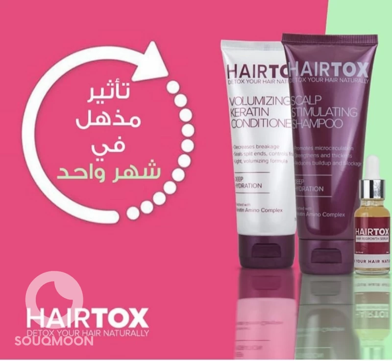 هير توكس HAIRTOX