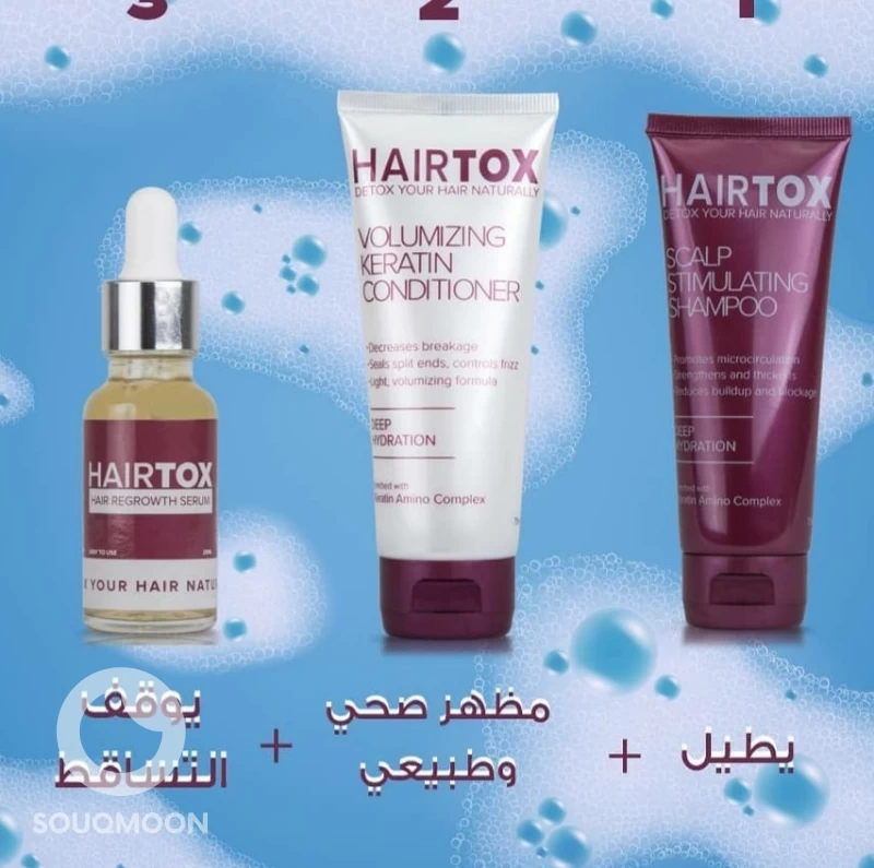 هير توكس HAIRTOX