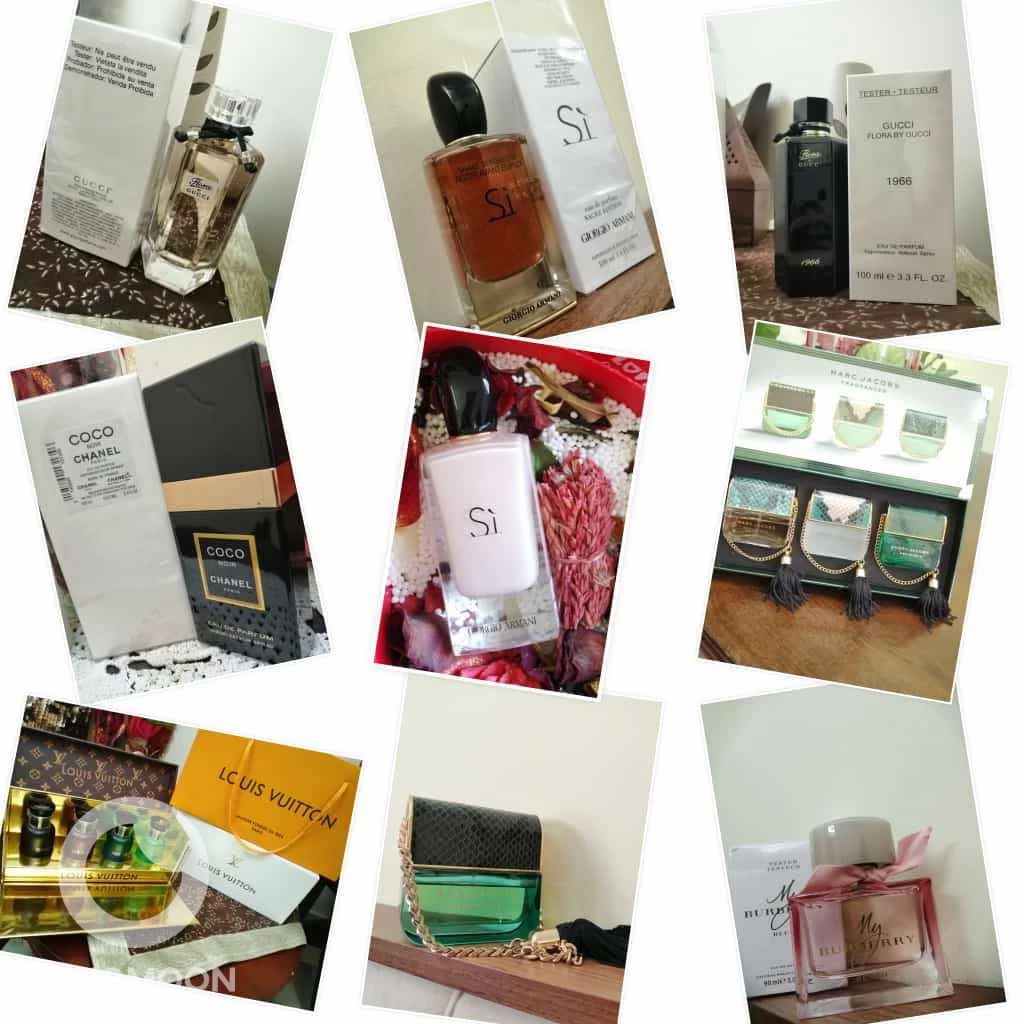 عطور