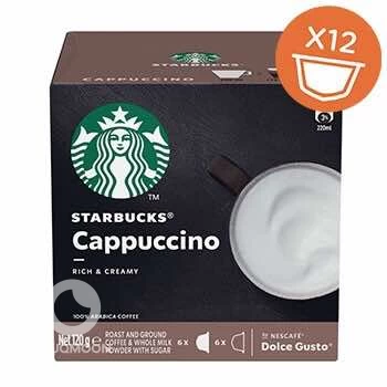 star-bucks Latte Cappuccino