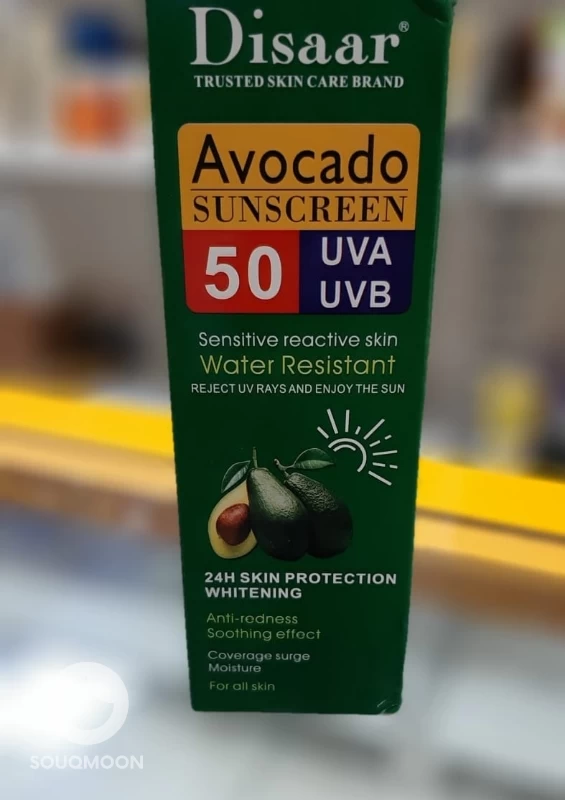 ديسار  واقي الشمس افيكادو 50  sun screen