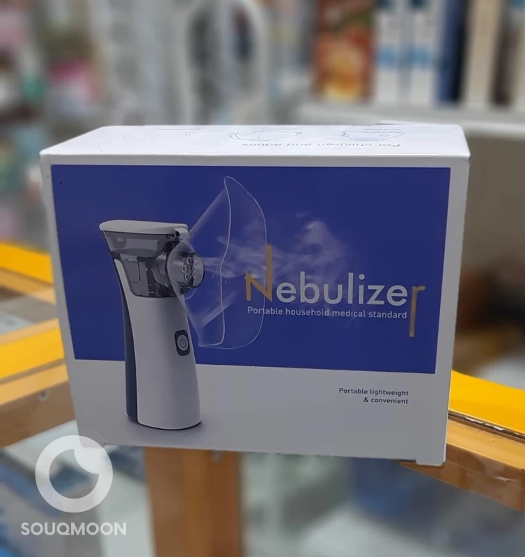 مكينة بخار متنقلة Nibulizer Machine