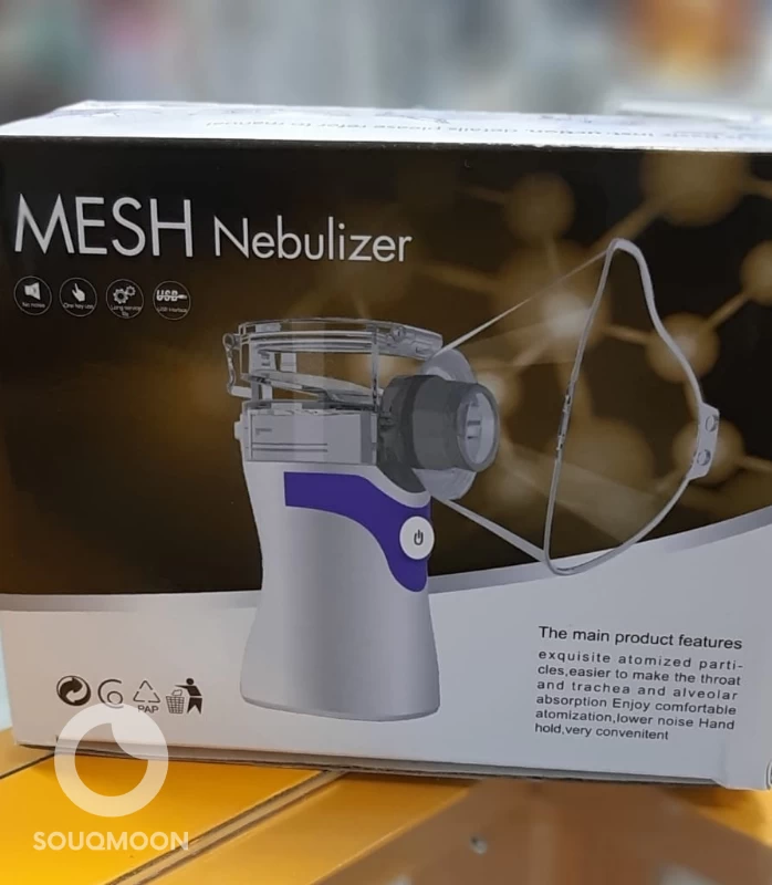 مكينة بخار متنقله Mesh nebulizer