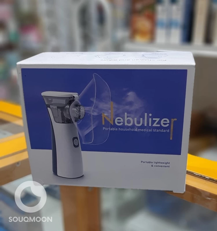 مكينة بخار متنقلة Nibulizer Machine