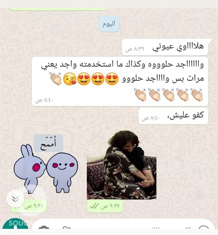 زيت الشعر ولا غلطه يتكون من اكثر من ١١مكون طبيعي