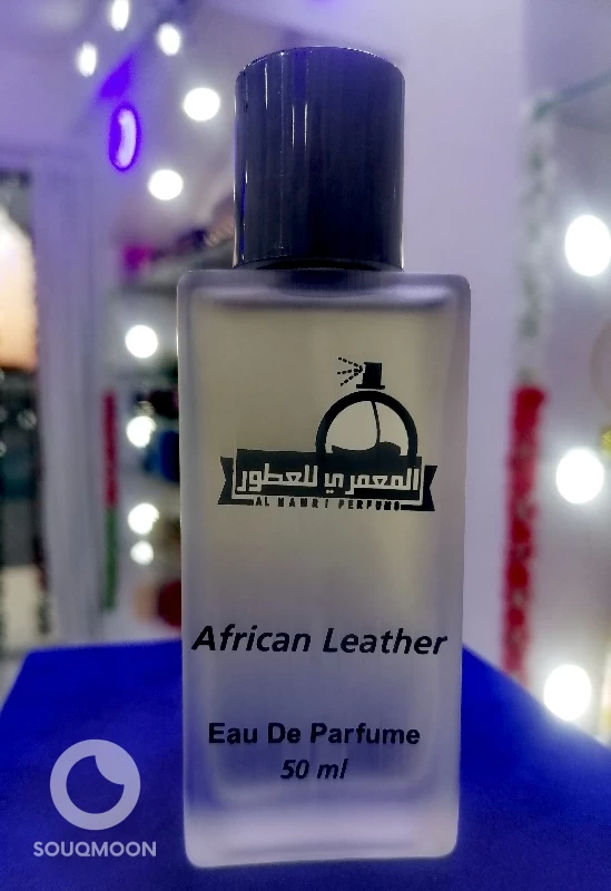 عطور تعبئه