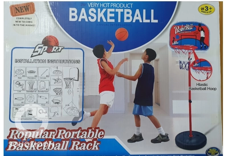 portable basketball Rack