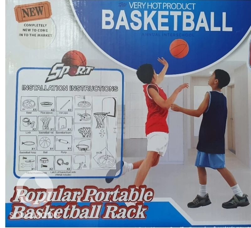 portable basketball Rack