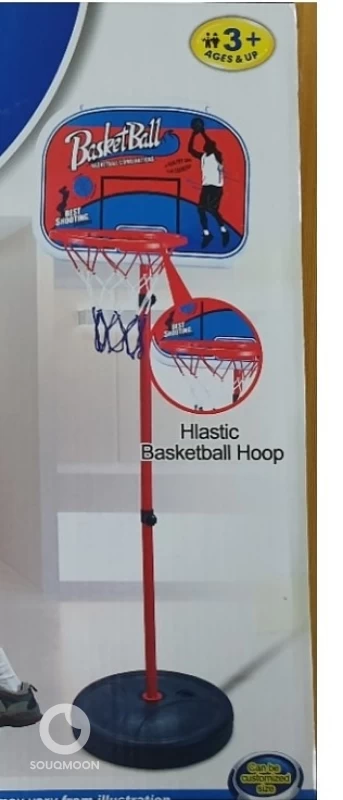 portable basketball Rack