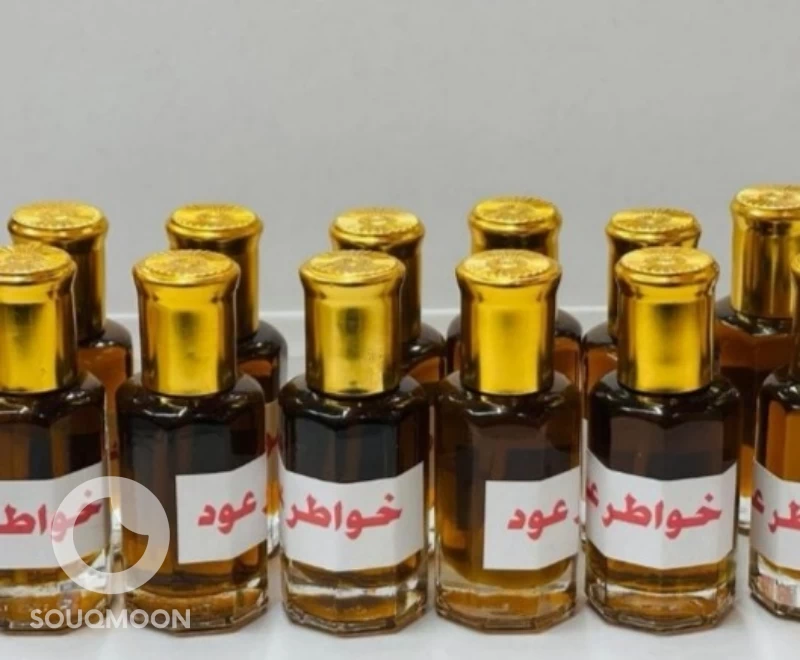 بخور ولبان وعطور لوشنات صابونيات  وأنواع مخمريات