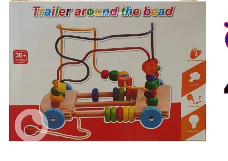 Trailer around the bead