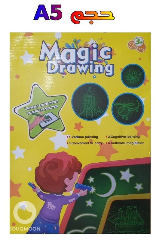 magic drawing