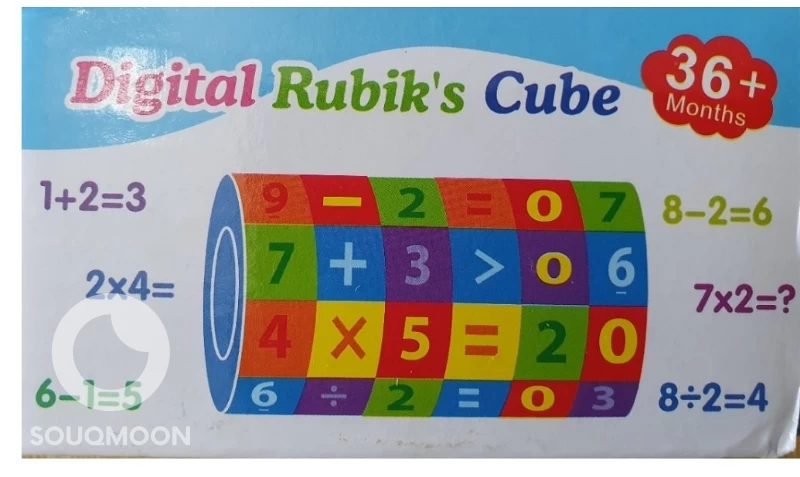 digital rubik's cube
