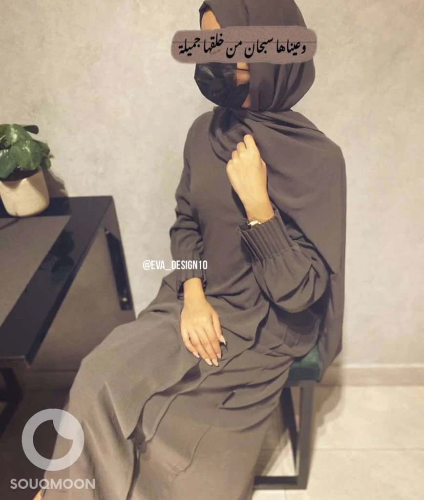 Abaya code : E04