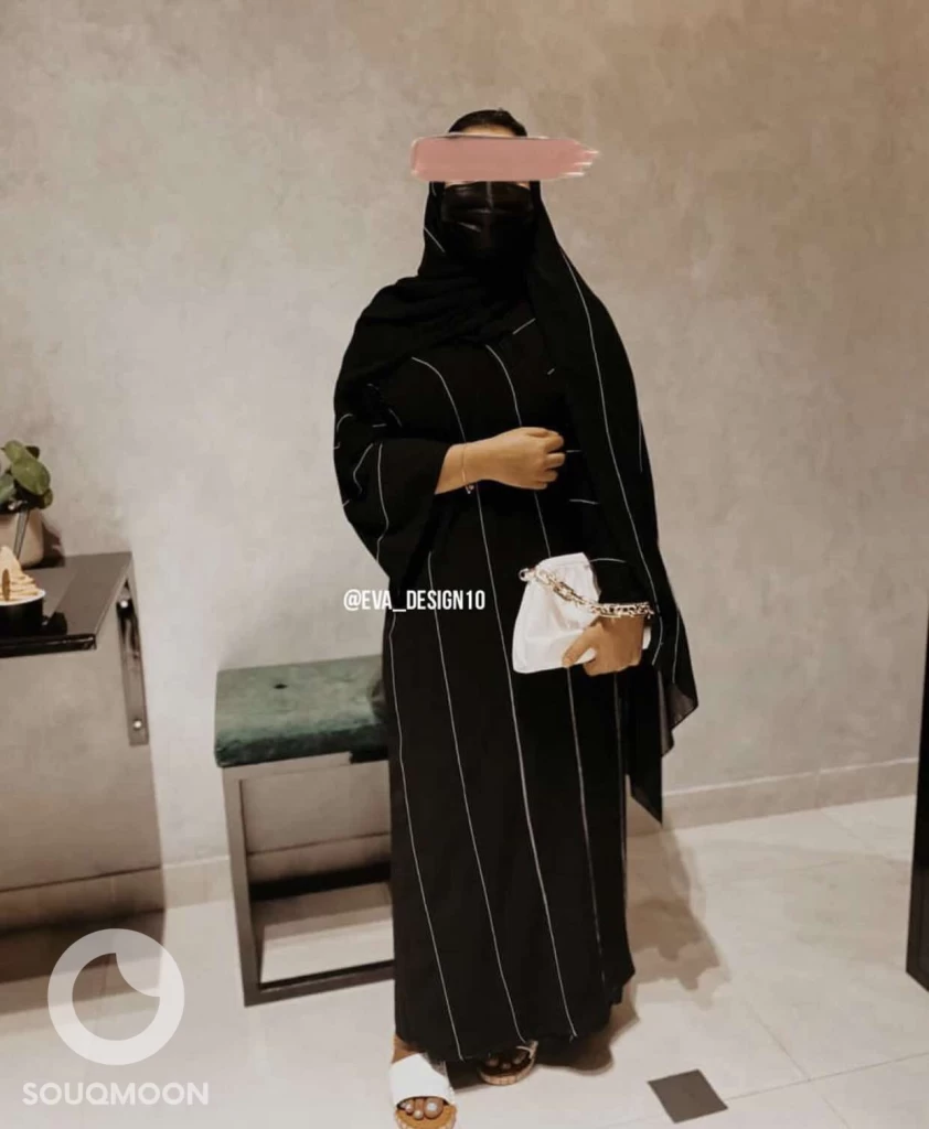 Abaya code : E06