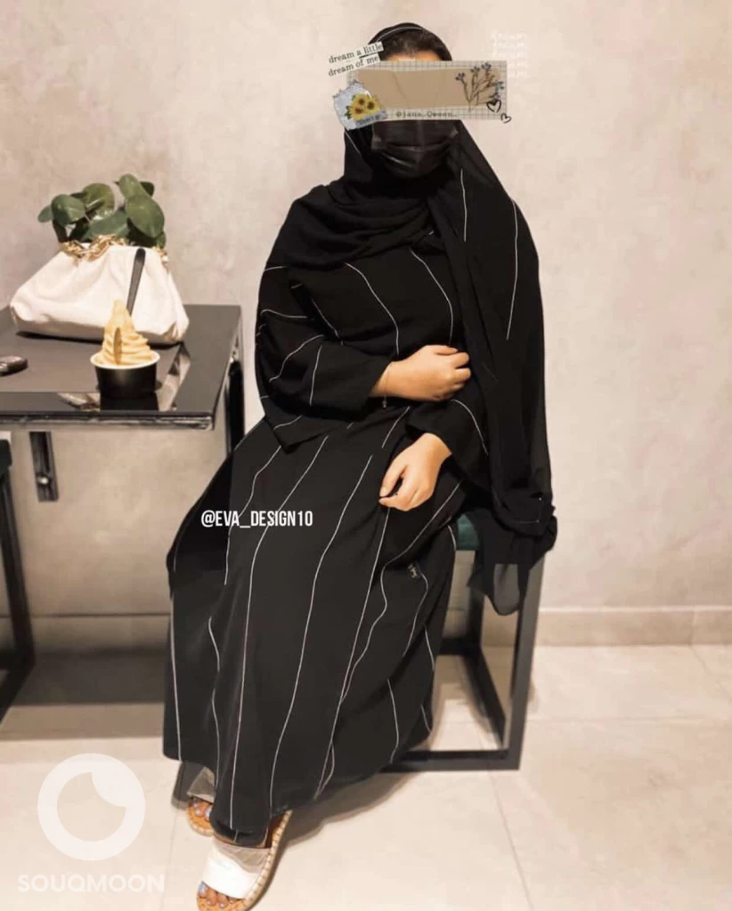 Abaya code : E06