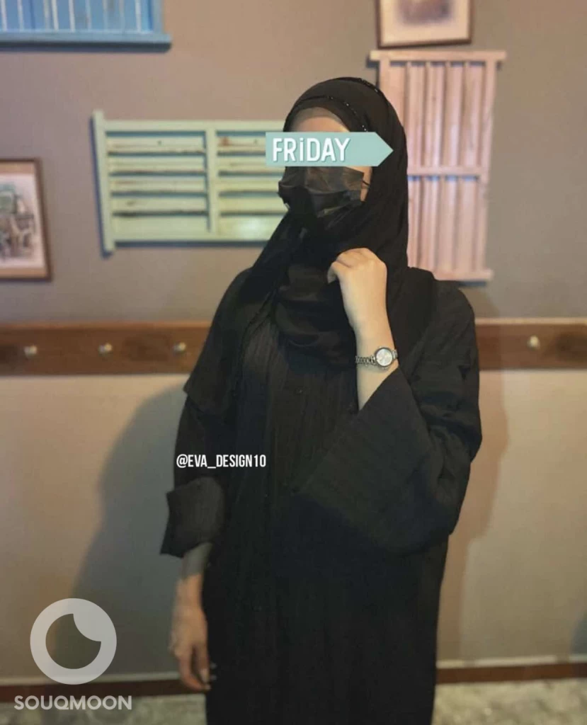 Abaya code : E07