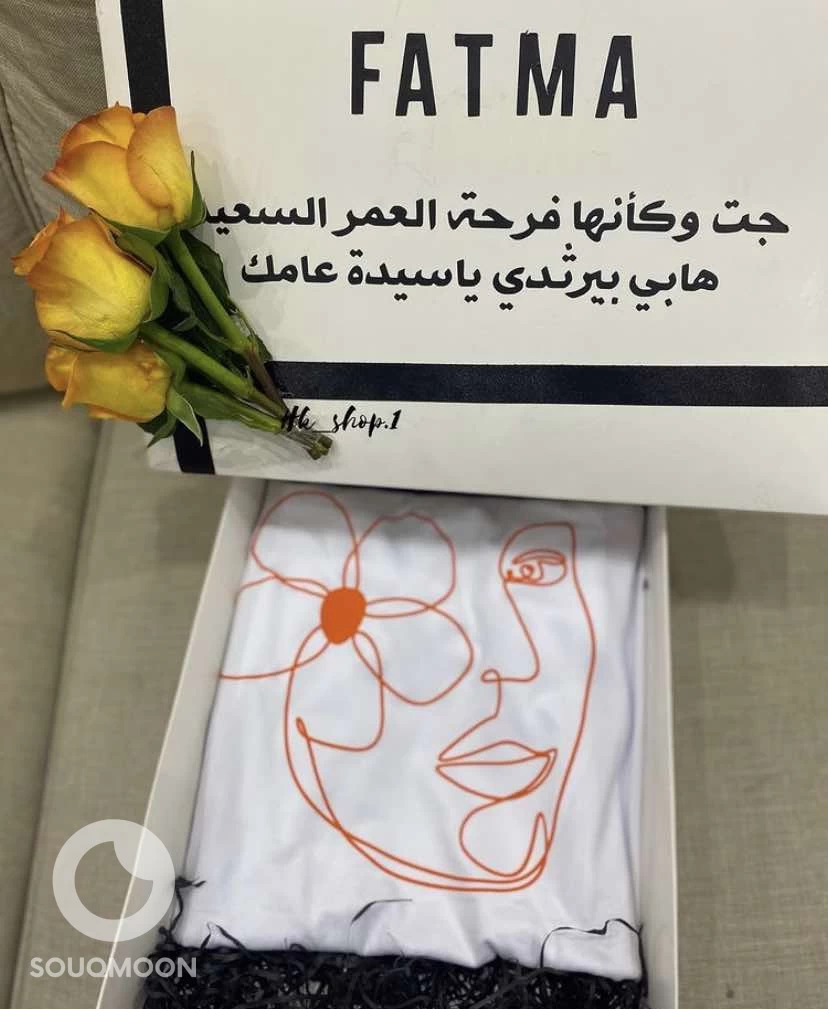 بوكس مع الكتابه
