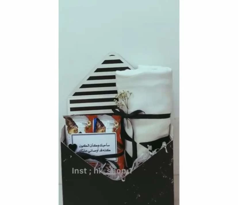 ظرف أو بمعنى البوكس
