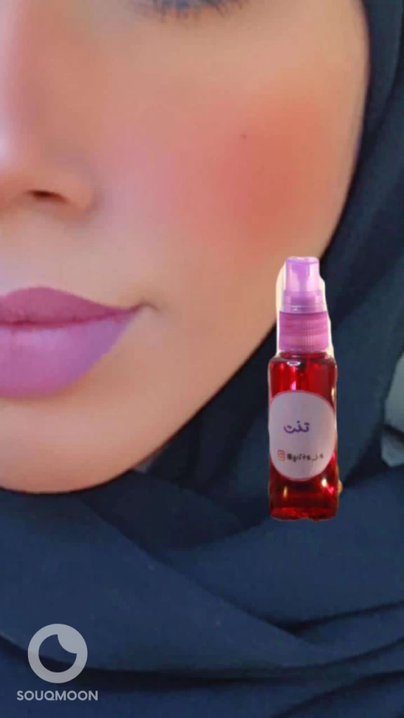 تنت الجمال 💋