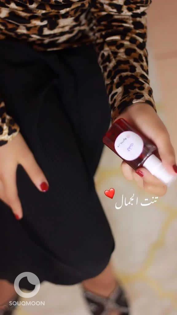 تنت الجمال 💋