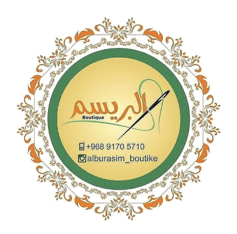 دراعه كويتيه