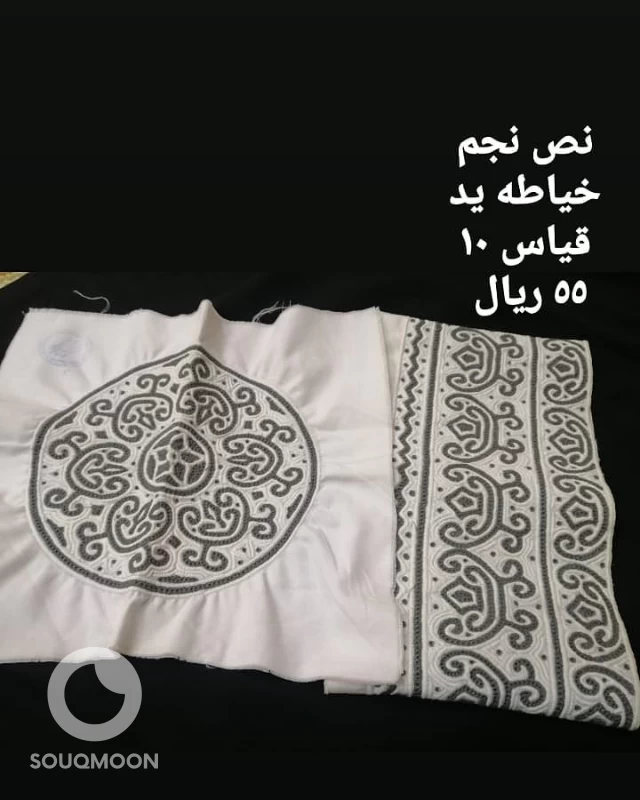 كميم للبيع غرزه نص نجم