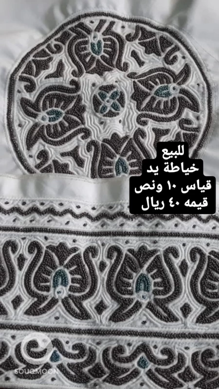 كميم للبيع غرزة العقده