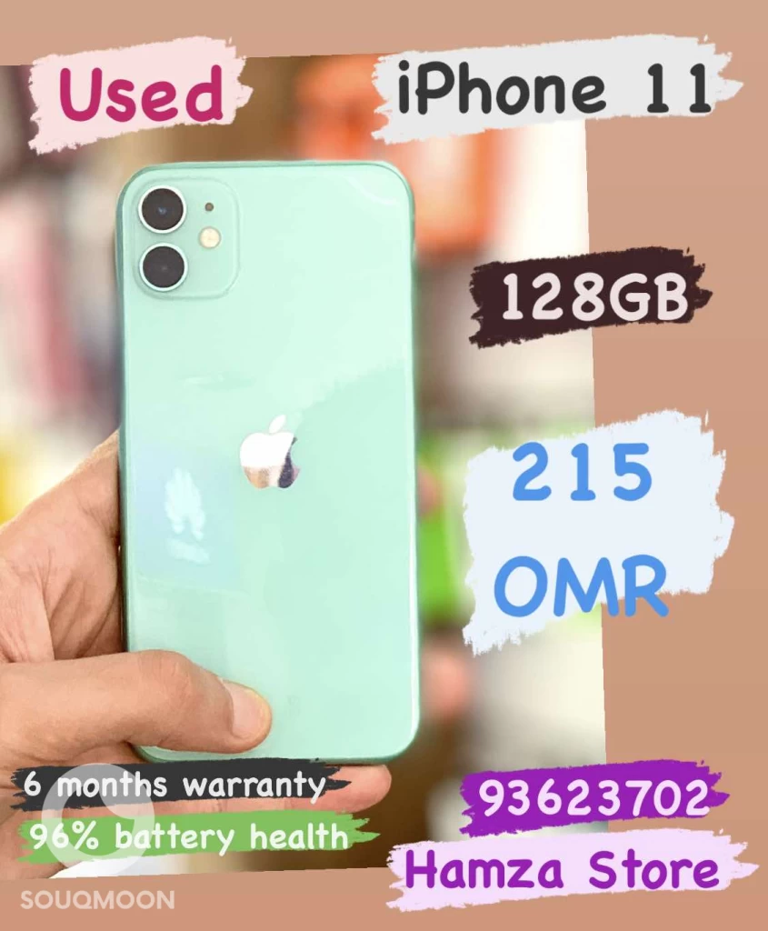 iPhone 11 128gb