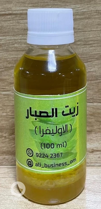 زيت الصبار