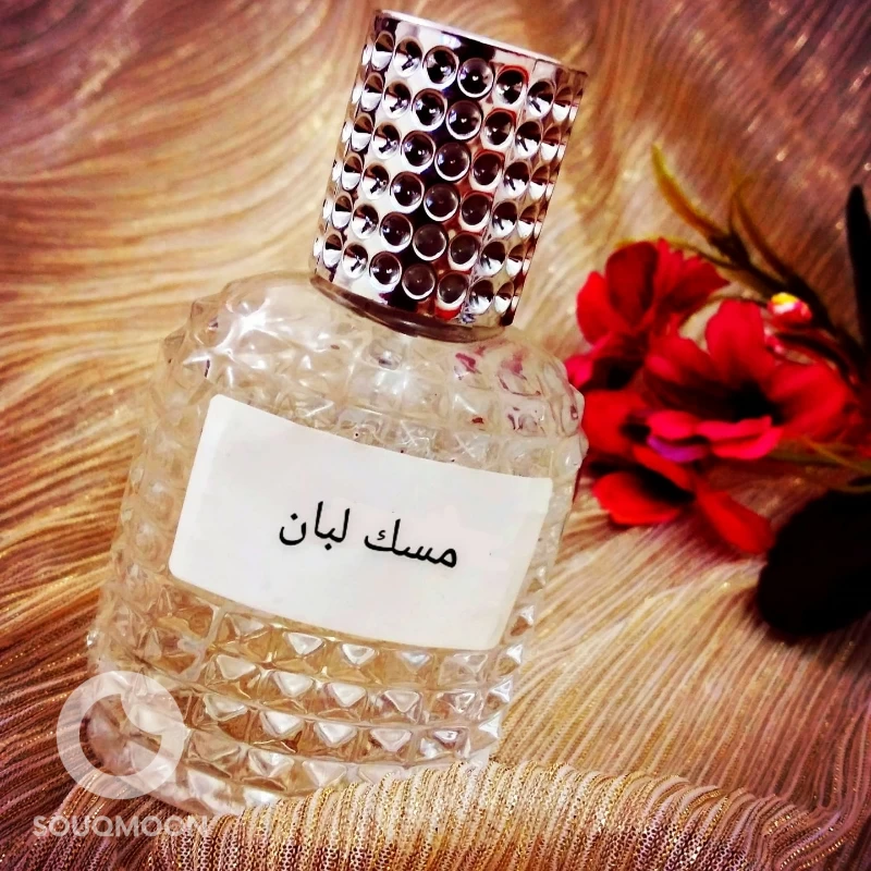 العطور