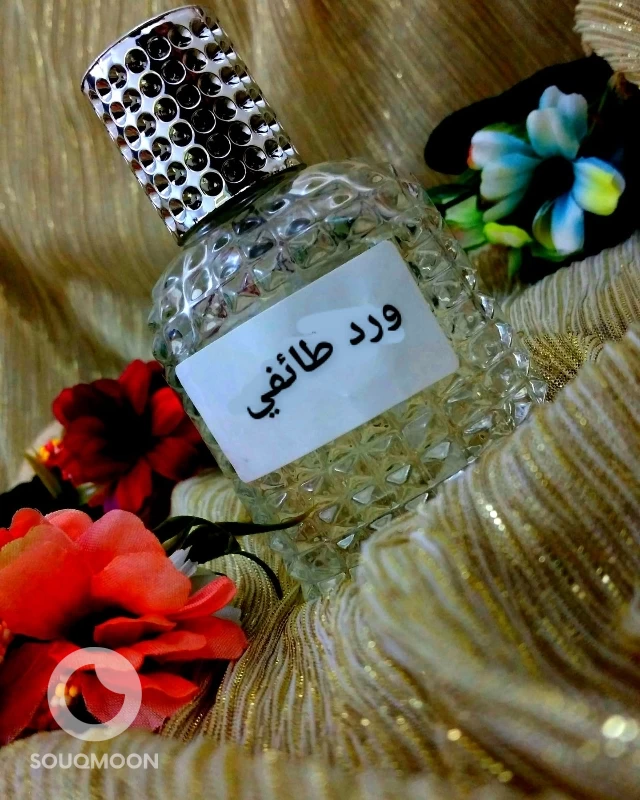 العطور