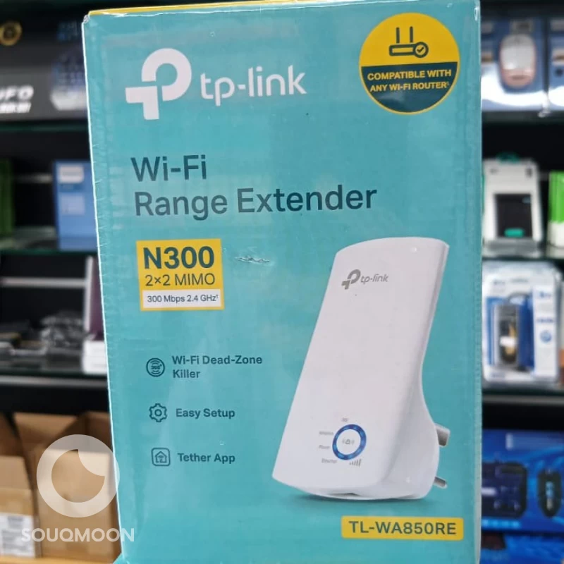 مقوي واي فاي Range Extender