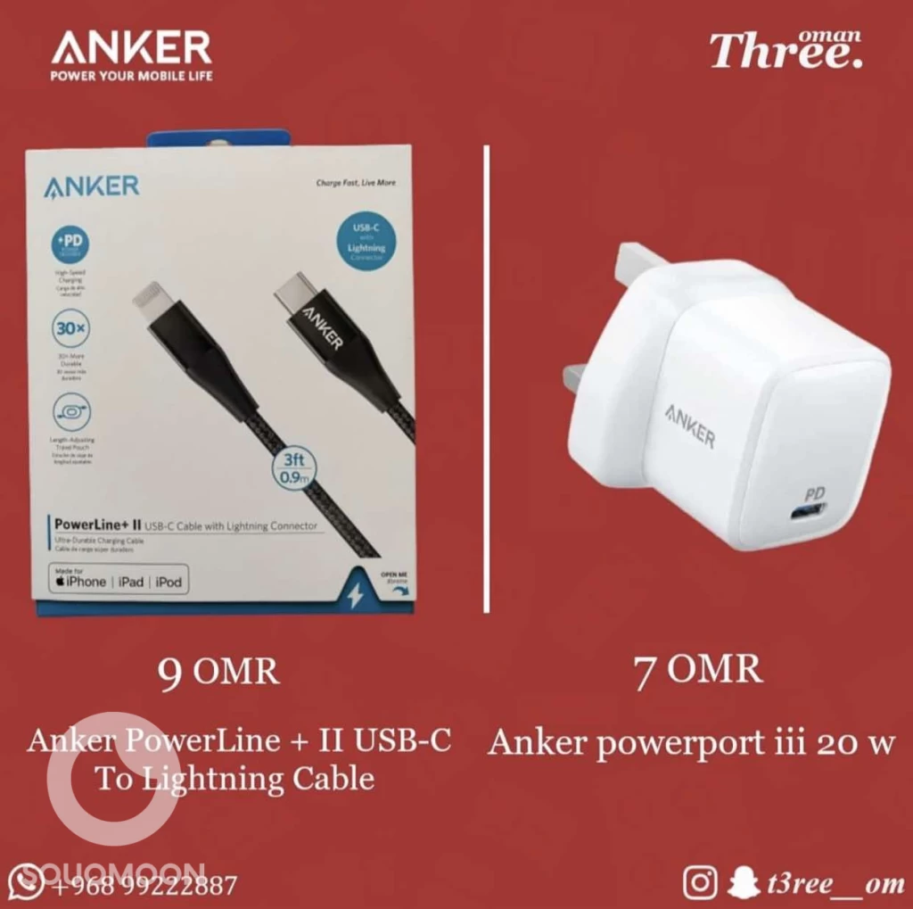 ANKER