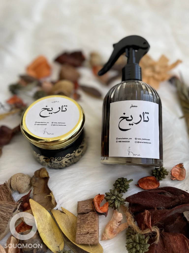 معطر تاريخ 270 مل