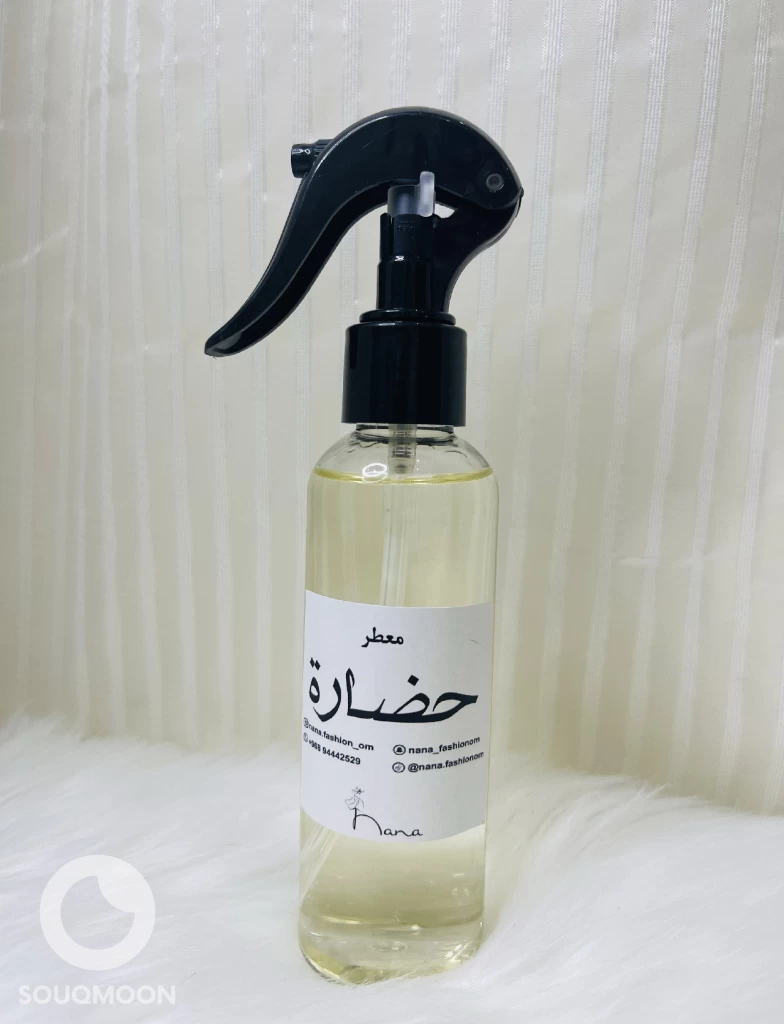 معطر حضارة 150 مل