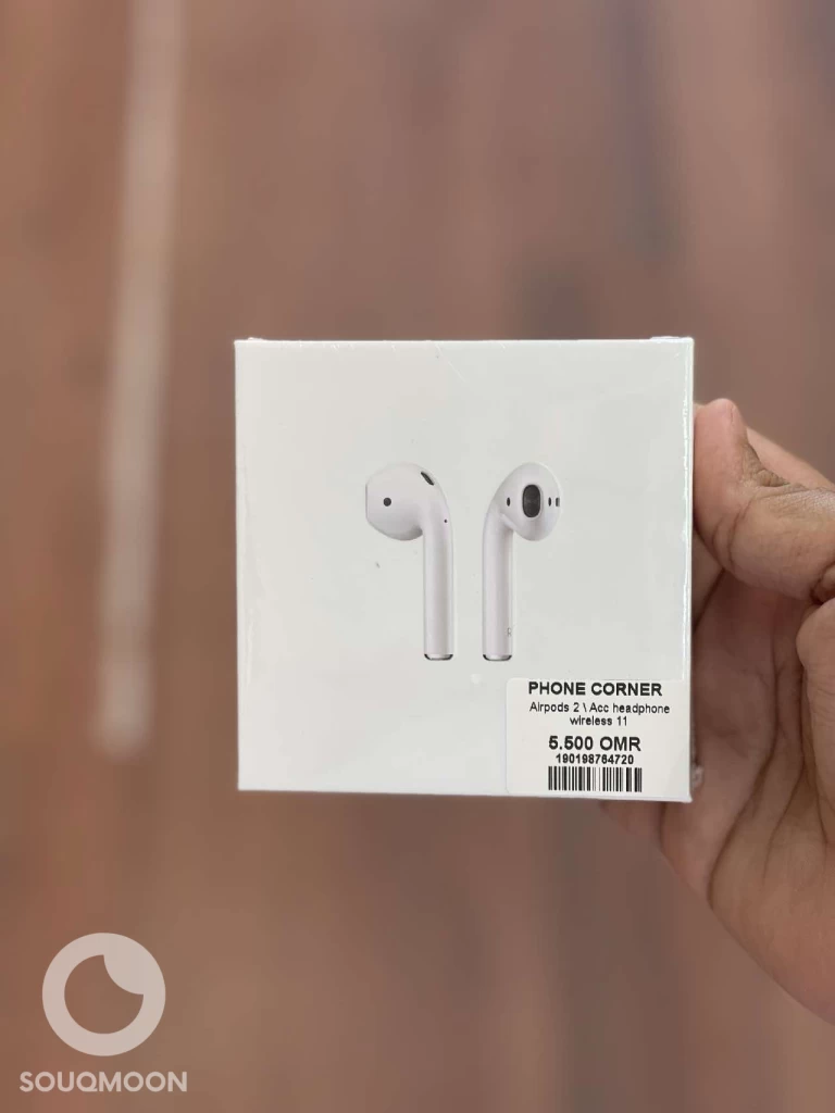 AirPods 2 تقليد درجة اولى