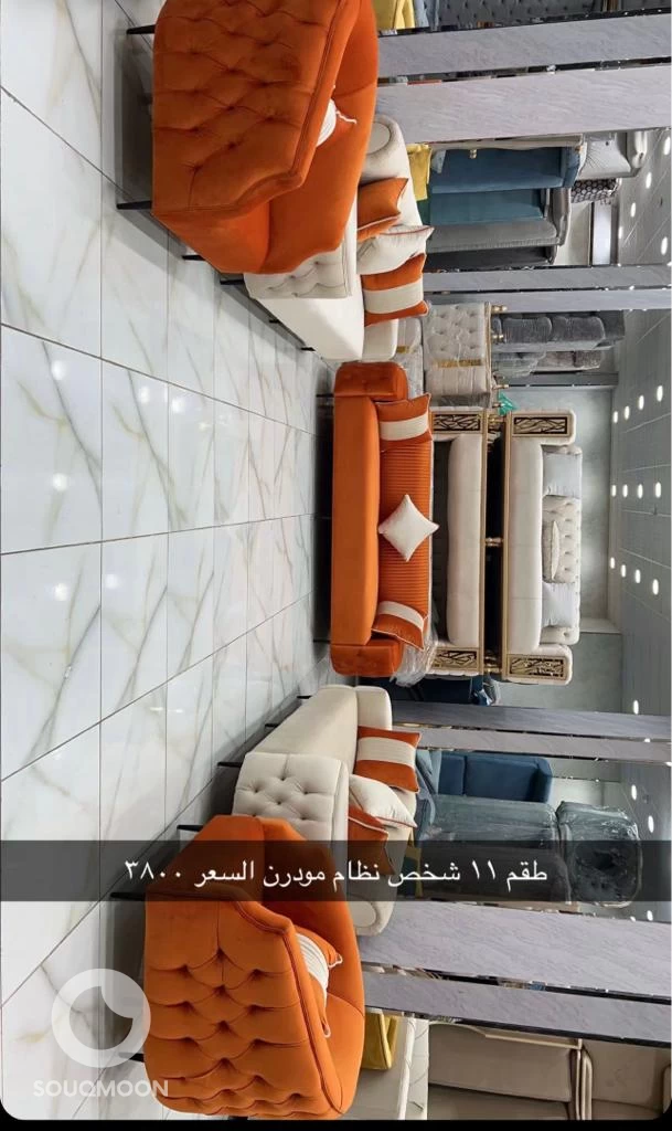 يوجد لدينا تفصيل حسب الطلب ويوجد لدينا توصيل الي جميع مناطق المملكة ودول الخليج