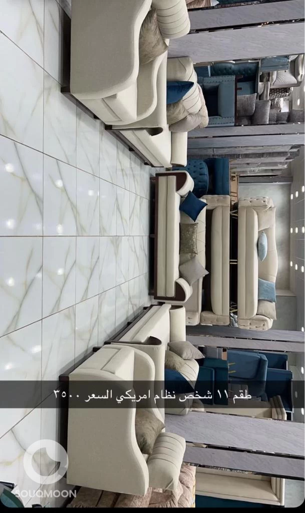 يوجد لدينا تفصيل حسب الطلب ويوجد لدينا توصيل الي جميع مناطق المملكة ودول الخليج