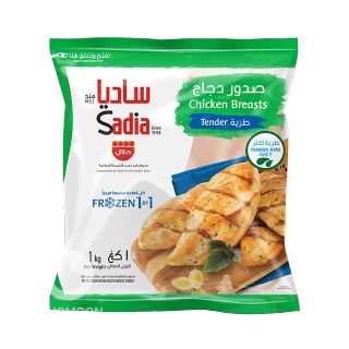 ساديا صدور دجاج طرية