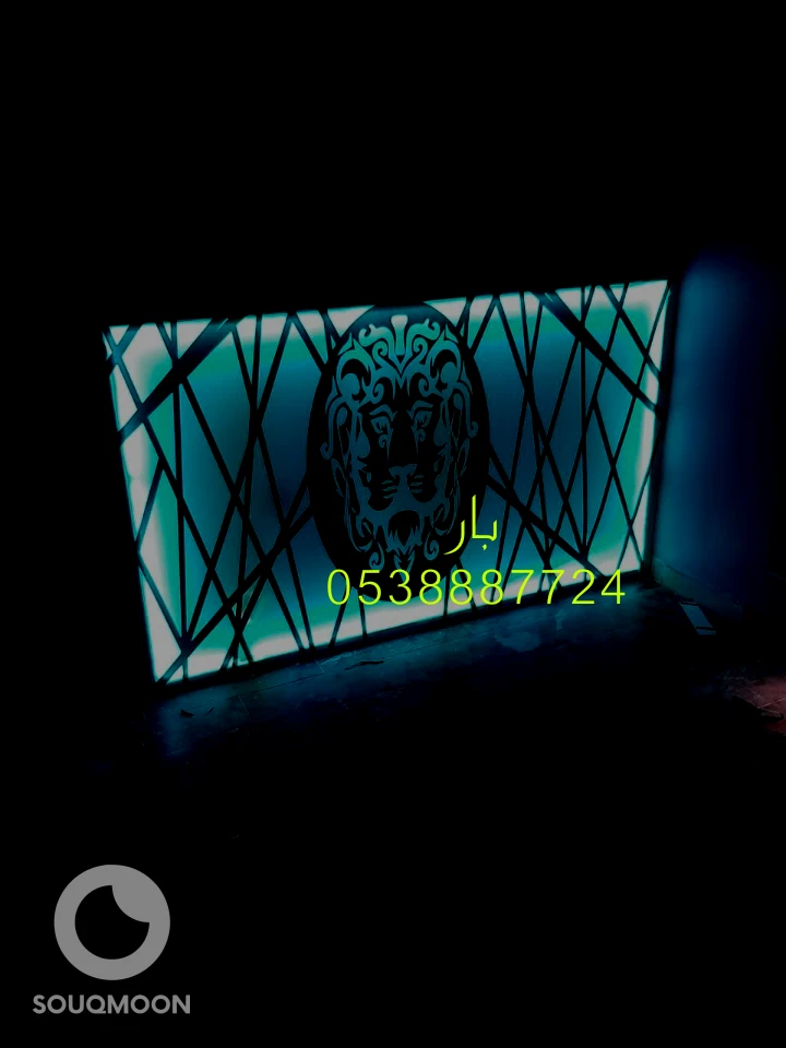 الدمام