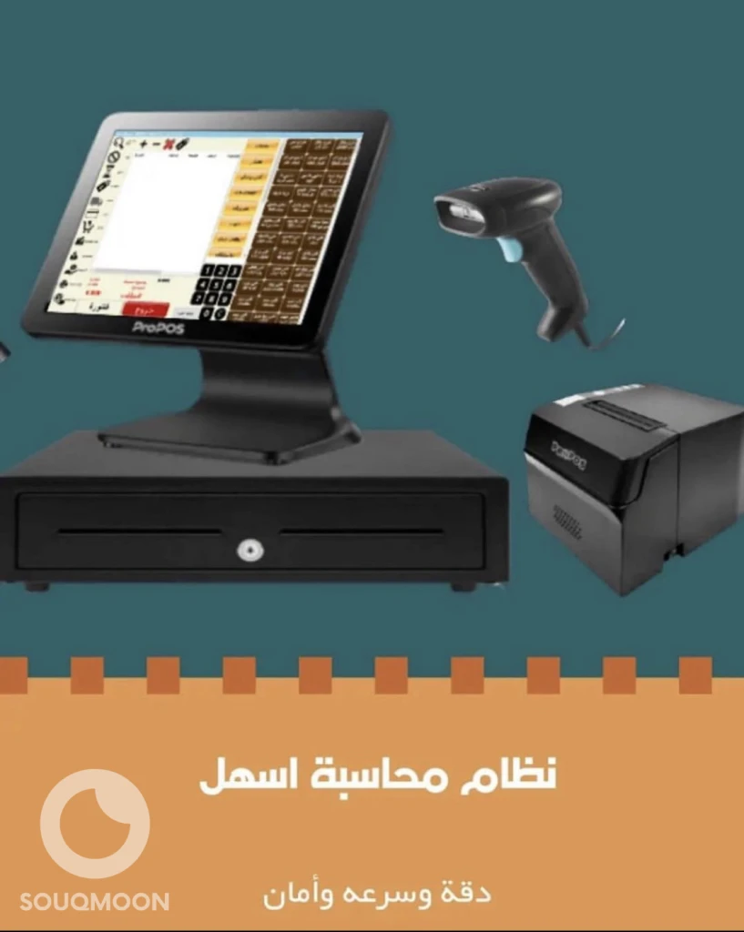 "Point of sale systems + accounting devices"