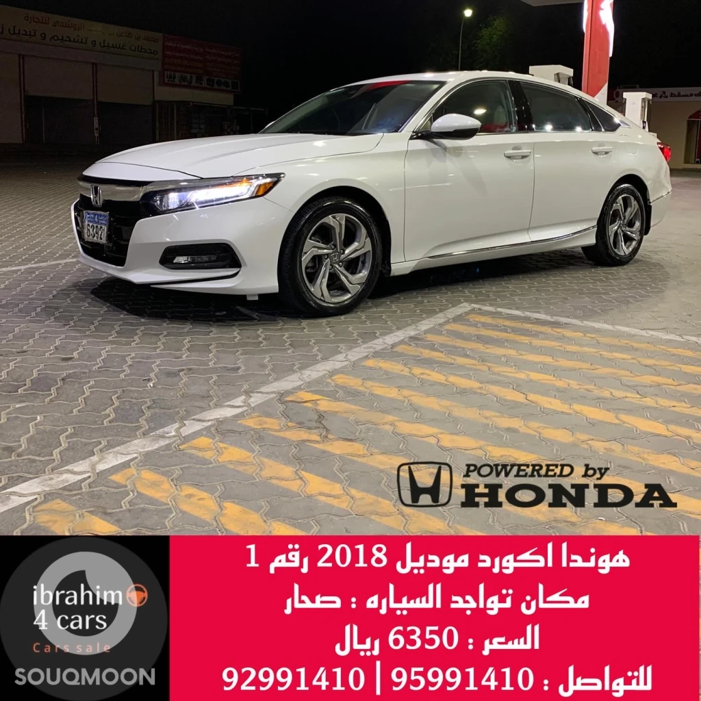 Honda accord 2018 model full option very cleen car