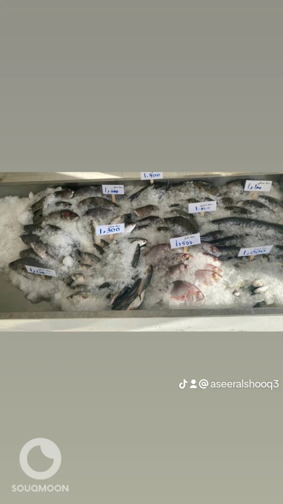 Selling and grilling fresh fish