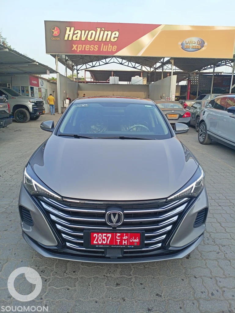 rent acar